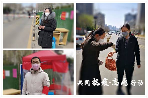 微信圖片_20200319165737