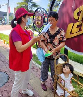 微信圖片_20220729153321