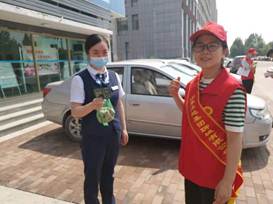 微信圖片_20210611151607