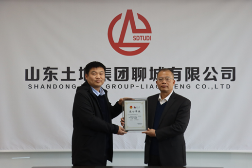 微信圖片_20220914163637